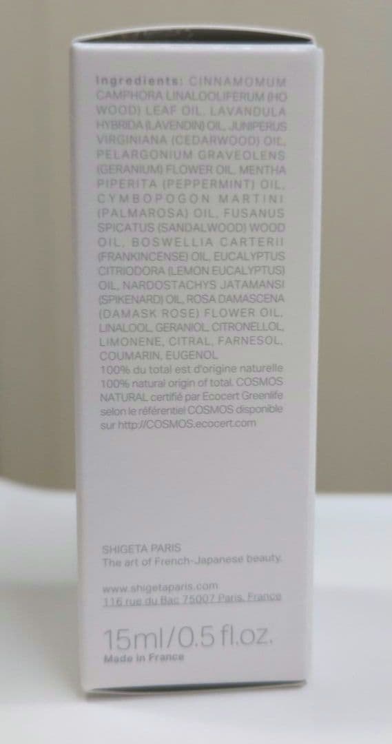 SHIGETA ゴールデンドロップスESSENTIAL OIL BLEND