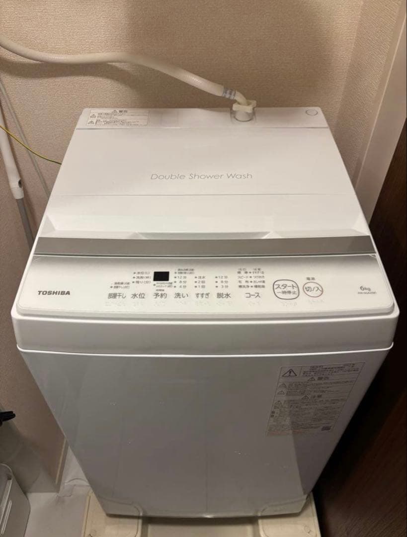 衣類乾燥機 ta