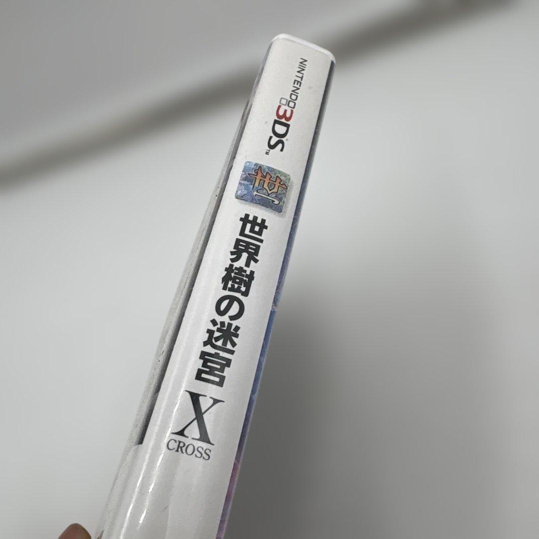 美品　名作&レア‼︎☆世界樹の迷宮X ニンテンドー3DS