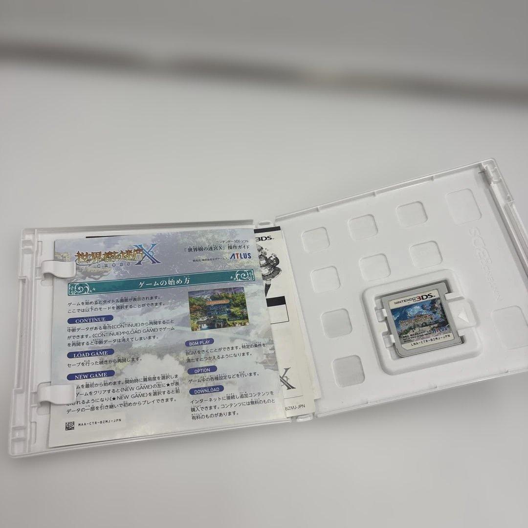 美品　名作&レア‼︎☆世界樹の迷宮X ニンテンドー3DS