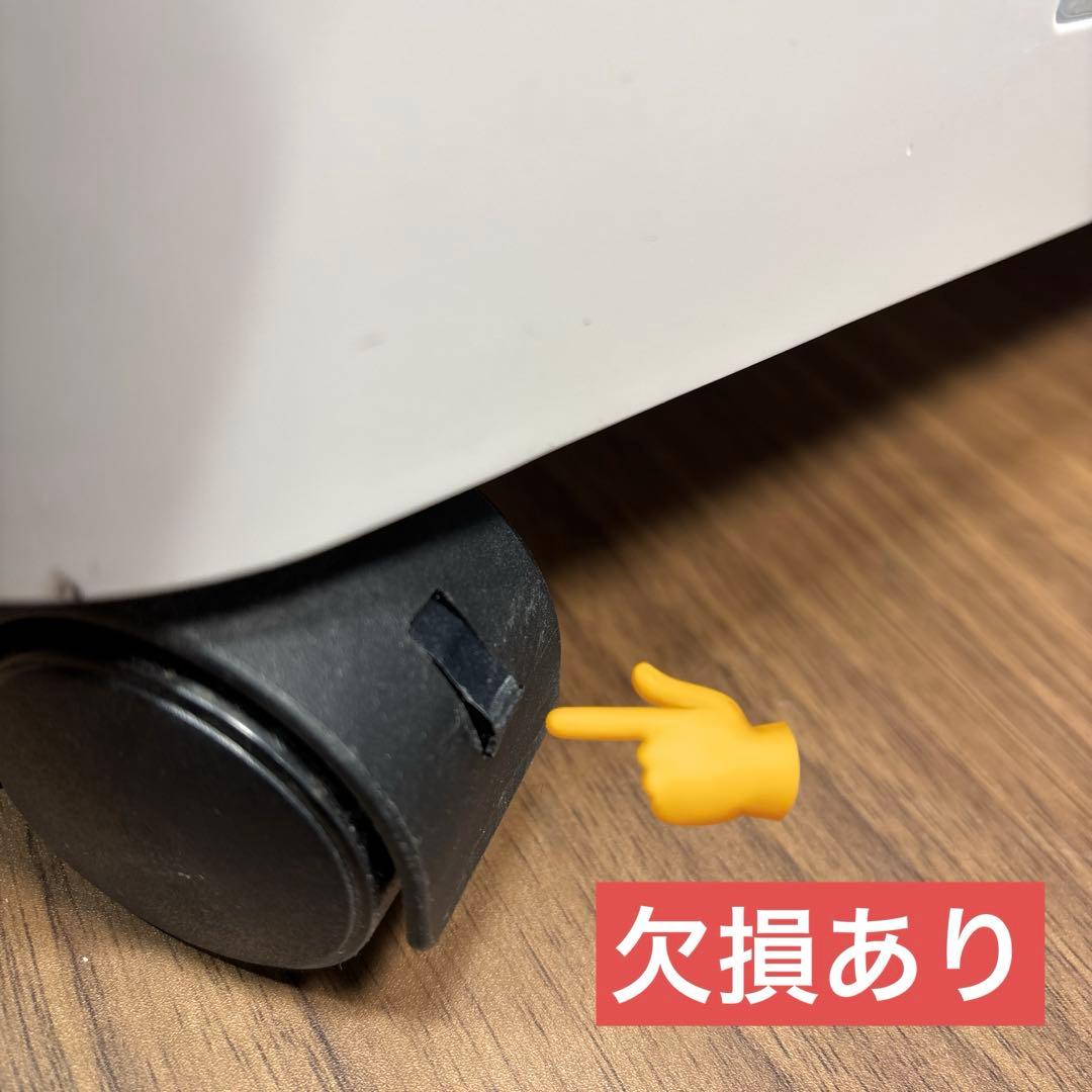 アイリスオーヤマ KT1600J業務用 高速シュレッダー