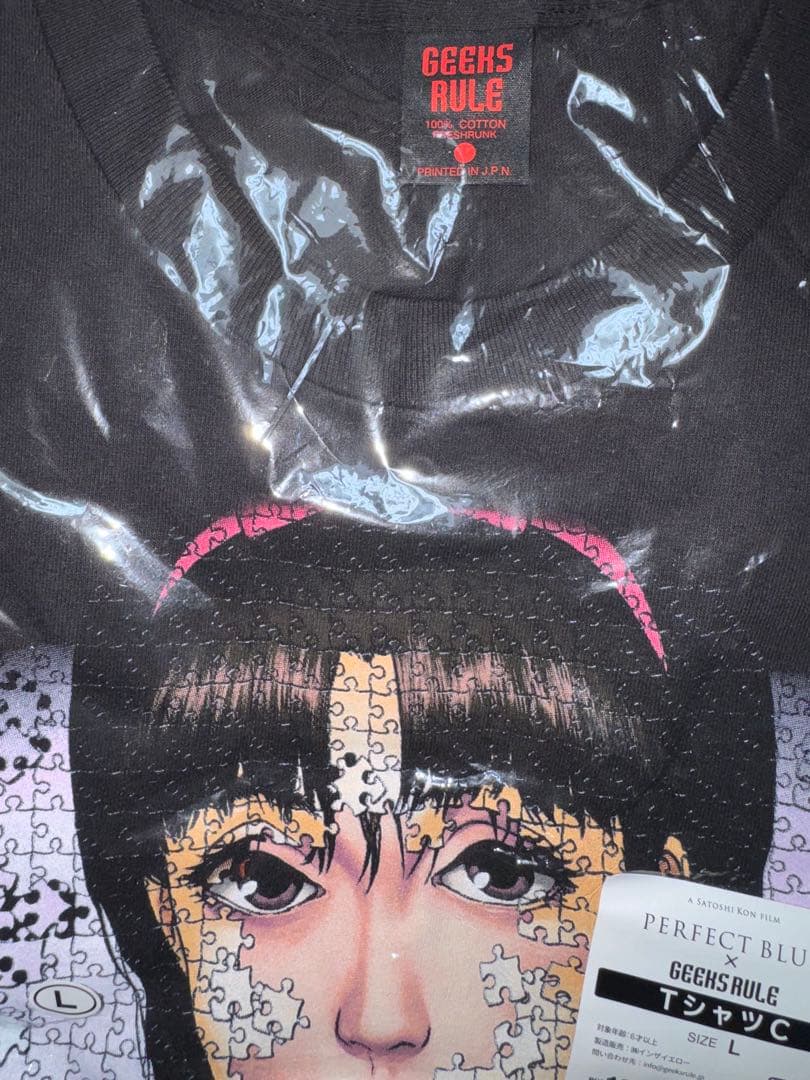 PERFECT BLUE × GEEKS RULE Tシャツ　Lサイズ