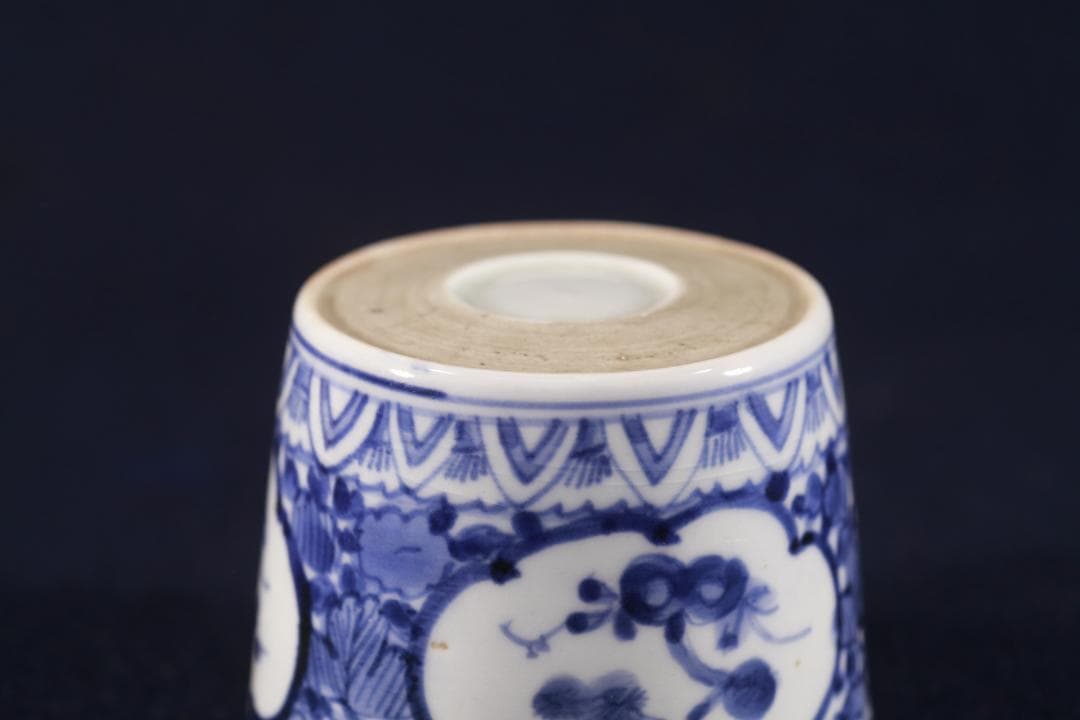 398　古伊万里大振染付窓絵松竹梅蓮高台蕎麦猪口　幕末