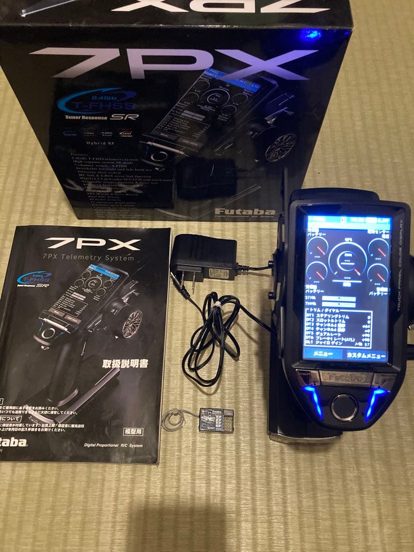 Futaba 7PX プロポ 受信機付