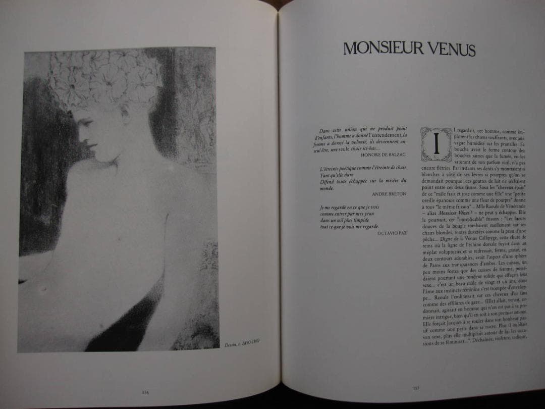 FERNAND KHNOPFF フェルナン・クノップフ　カタログ レゾネ 画集