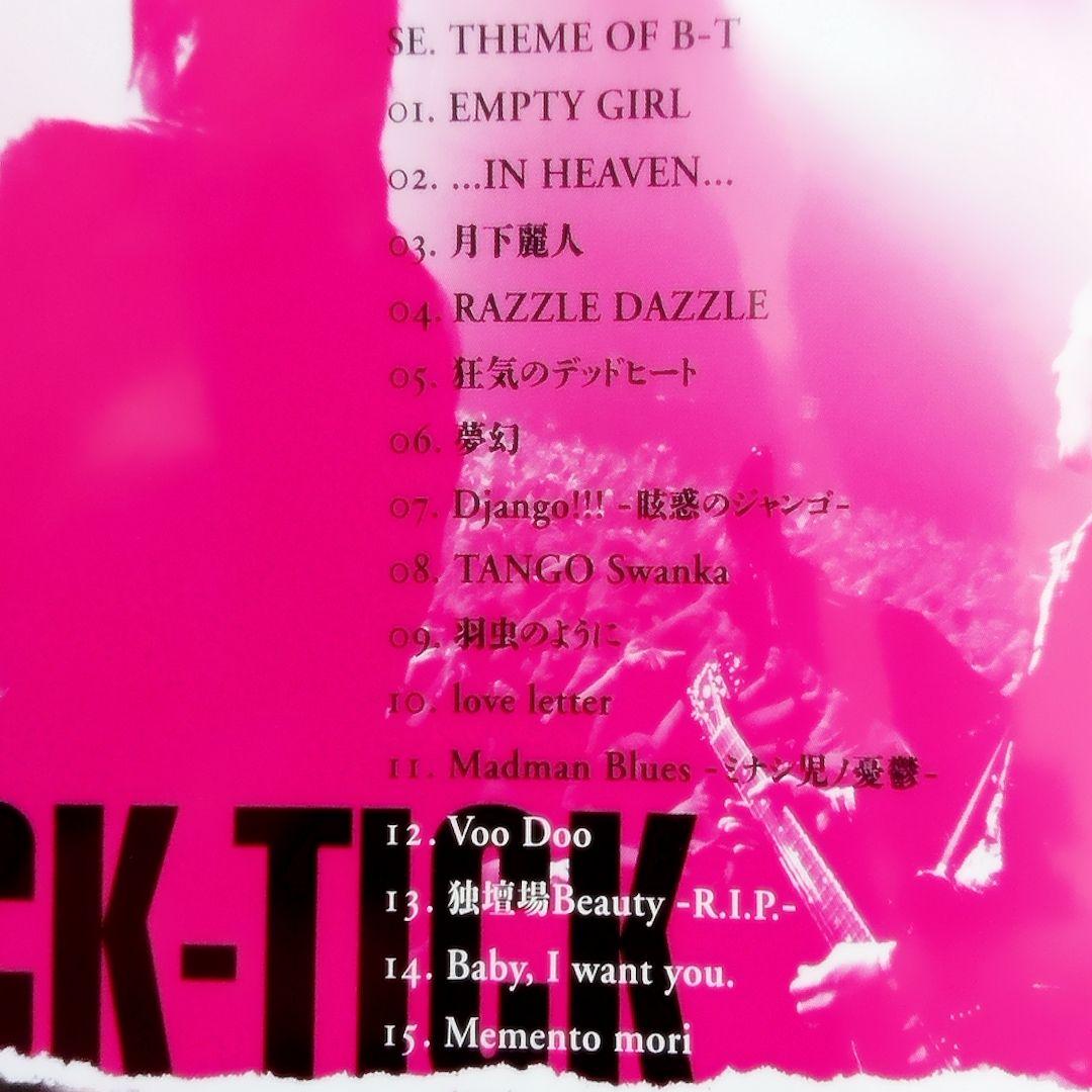 ミュージック BUCK-TICK FISHTANKer'sONLY 2011 DVD 01
