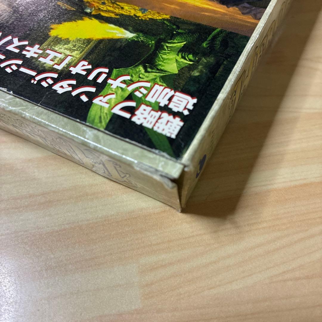 ヒーローズ オブ マイト&マジック2 エキスパンションキット
