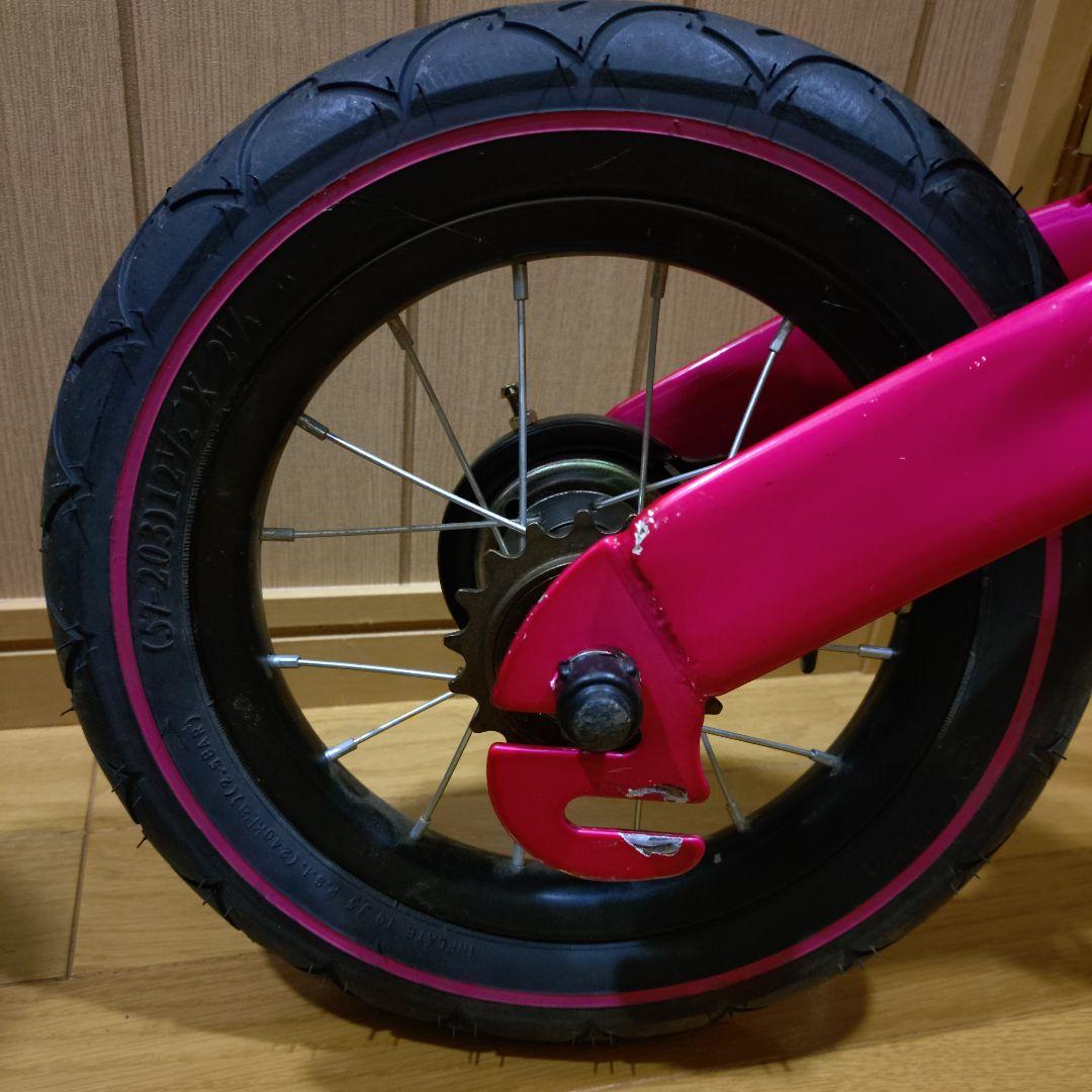 Henshin Bike　へんしんバイク