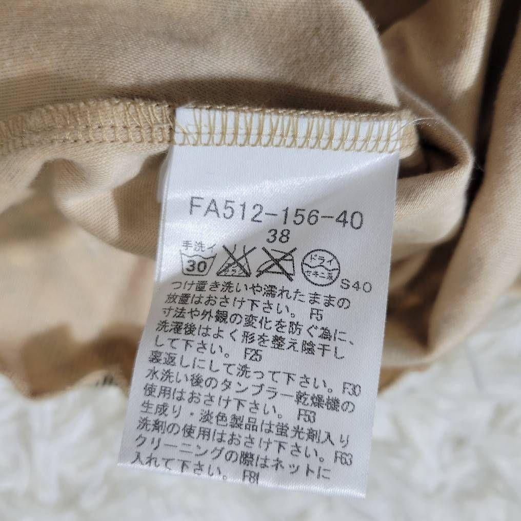極美品☆バーバリーブルーレーベル チュニック ノバチェック リボン ホースロゴ