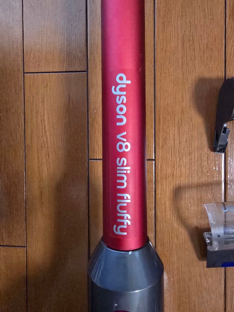 ダイソン Dyson V8 Slim Fluffy コードレス 掃除機
