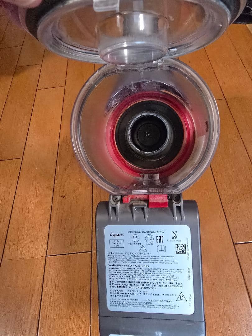 ダイソン Dyson V8 Slim Fluffy コードレス 掃除機