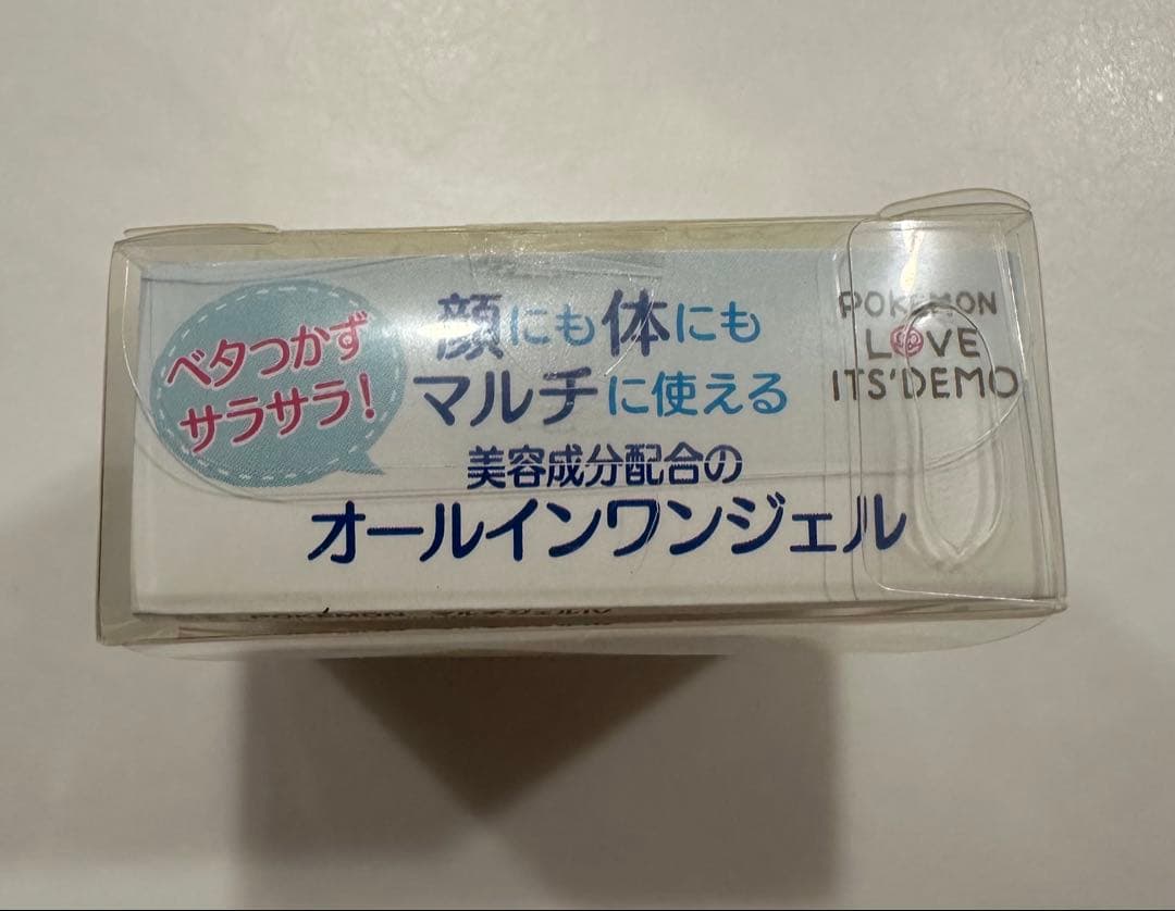おまけ付きイッツデモ　ポケモン　ハンドタオル　フェイスタオル　コスメ　3点セット