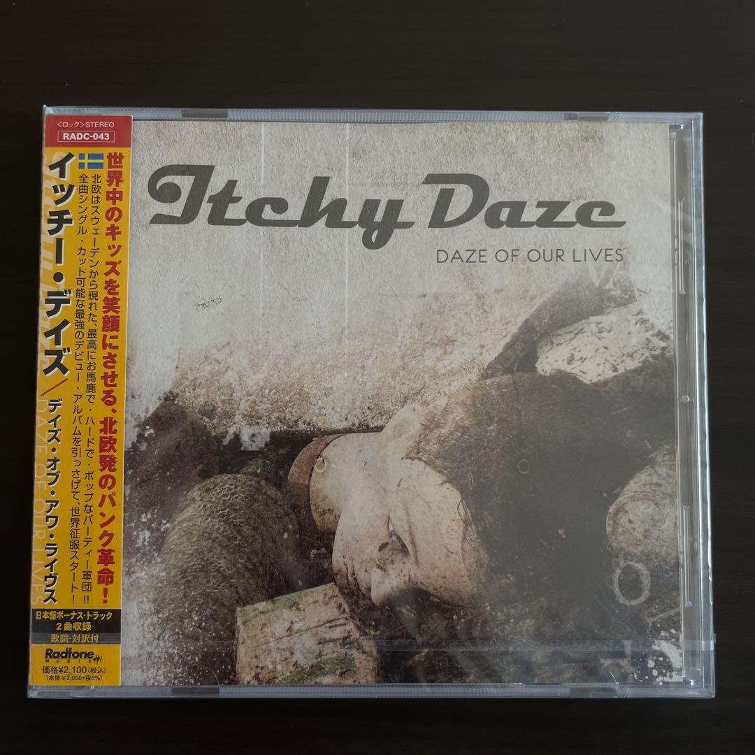 洋楽セットItchy Dazc/Constructions/PINKFLOYD