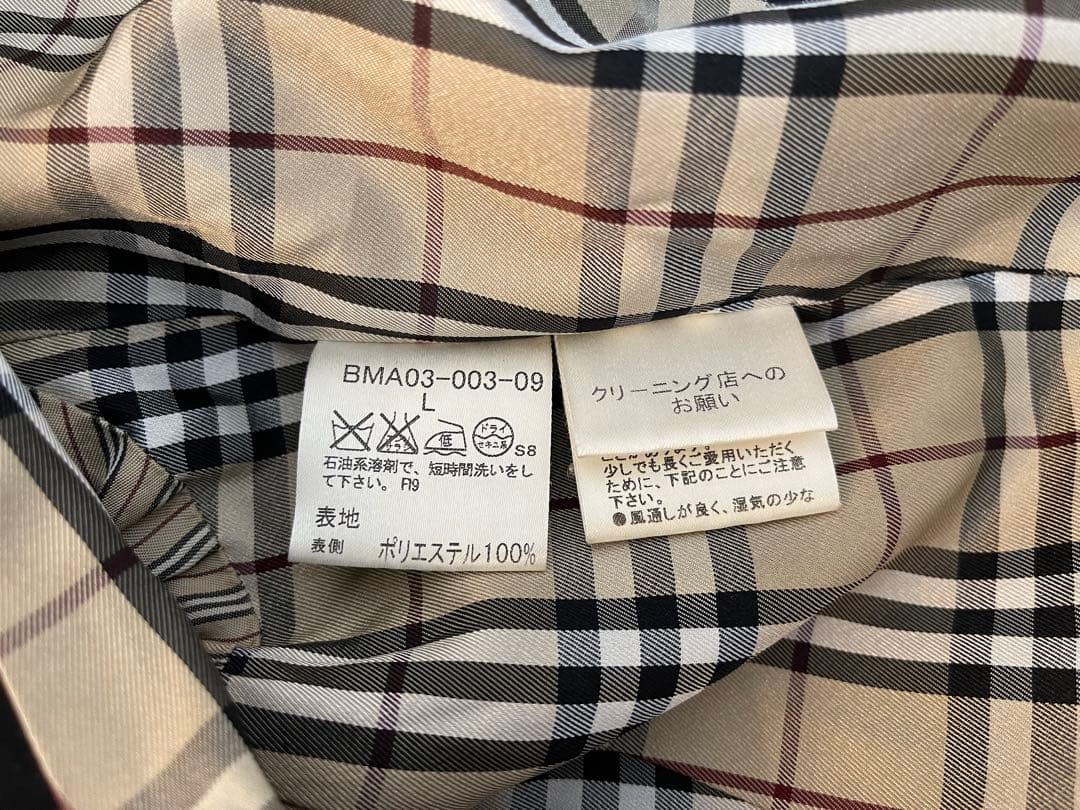BURBERRY BLACK LABEL トレンチコート メンズ ブラック L