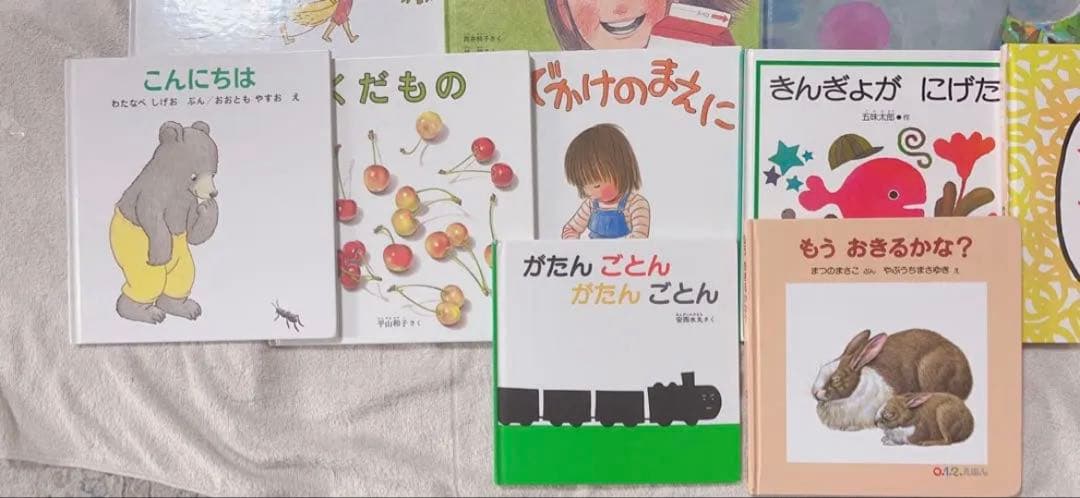 【専用】くもん推薦図書　絵本ナビ　絵本まとめ売り　ロングセラー　2歳　3歳　4歳