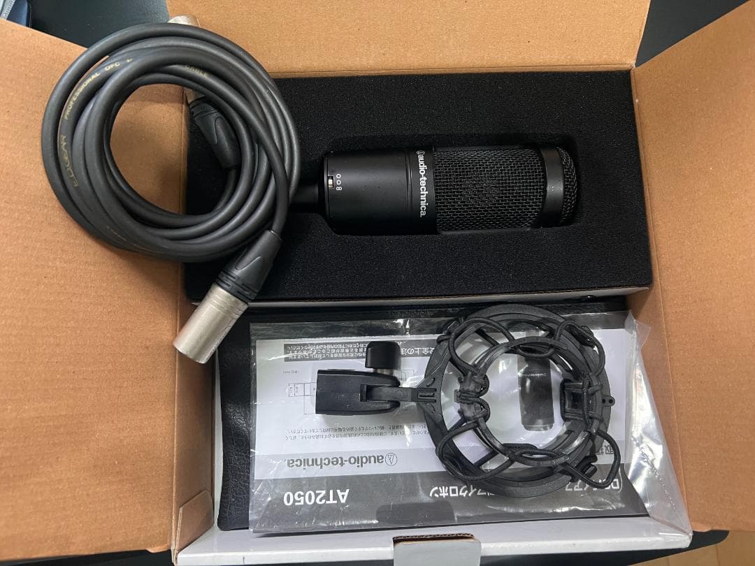 audio technica / AT2050 コンデンサーマイク