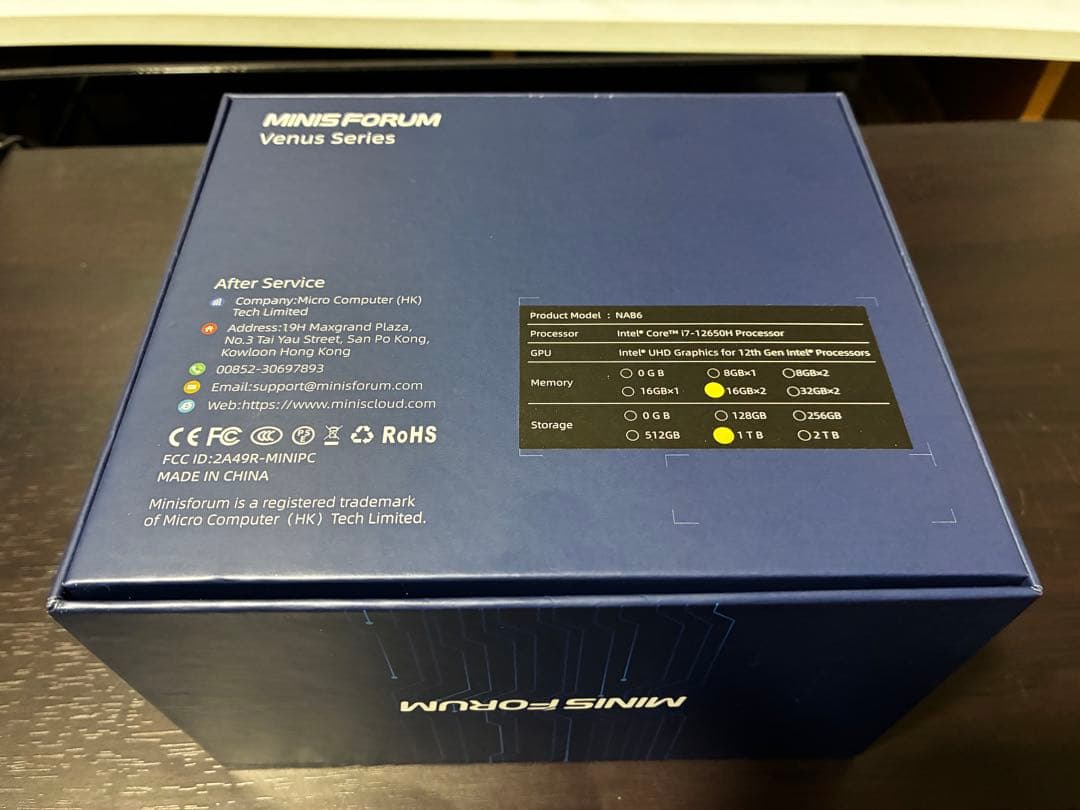 MINISFORUM NAB6 ミニPC Core i7-12650H