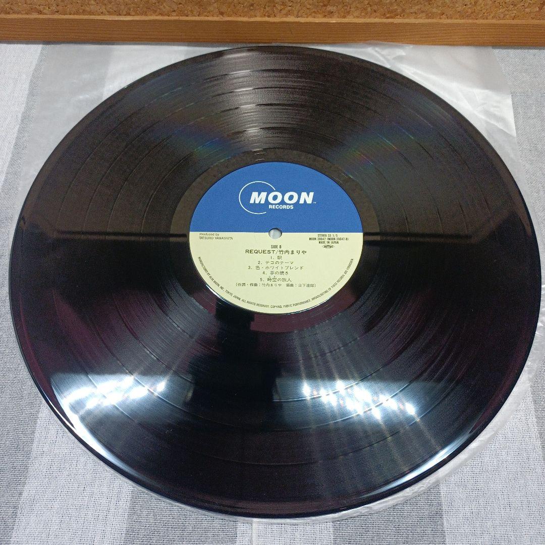 【極美品】レコード　竹内まりや　リクエスト