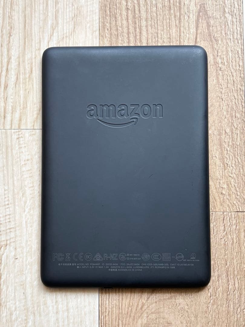 Kindle Paperwhite wifi 32GB 防水機能搭載 第10世代