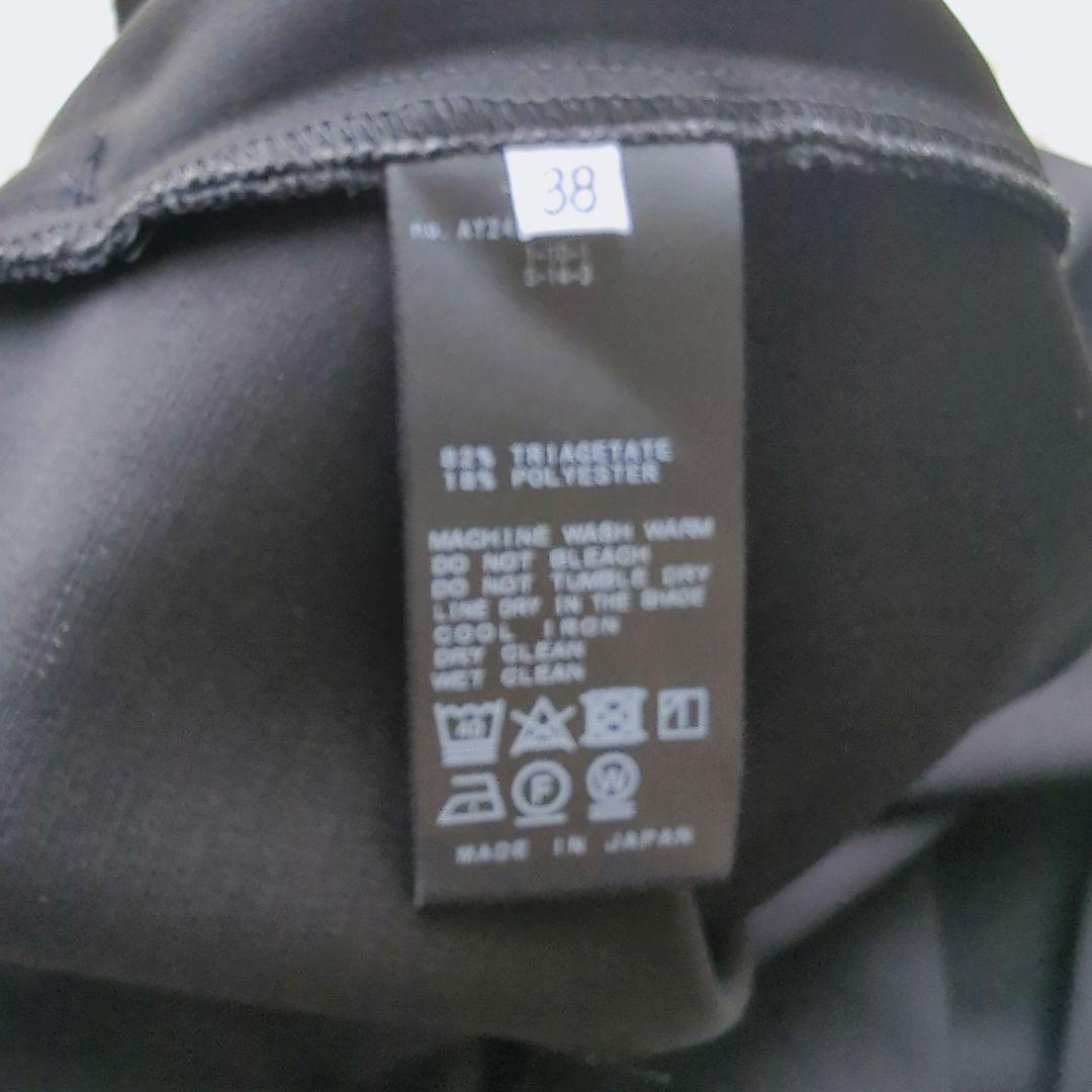 美品✨️ドゥーズィエムクラス　22ss エデンフレアスカート黒38定価2.5万
