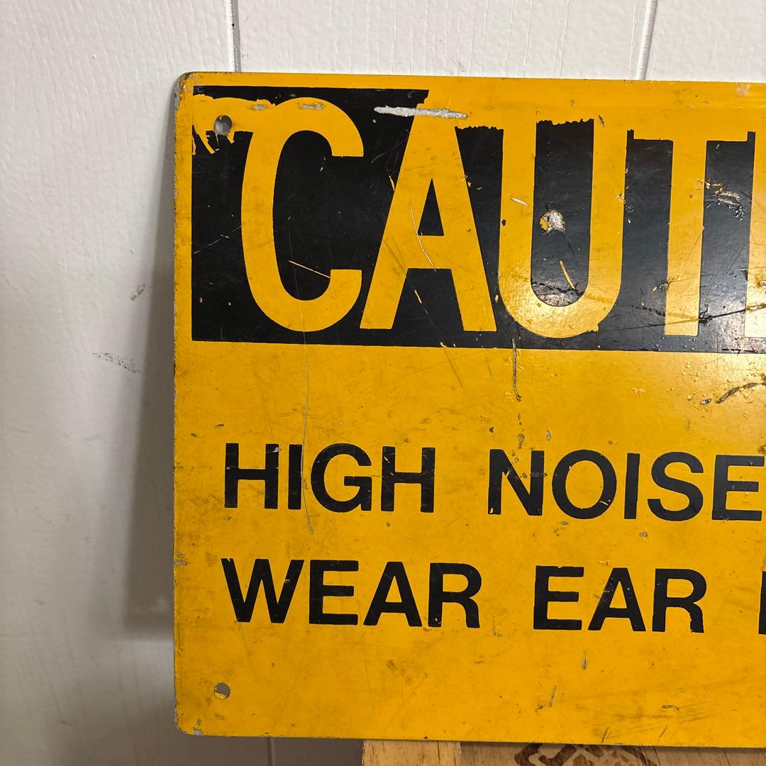 米軍　実物　CAUTION HIGH NOISE AREA アルミ製　看板