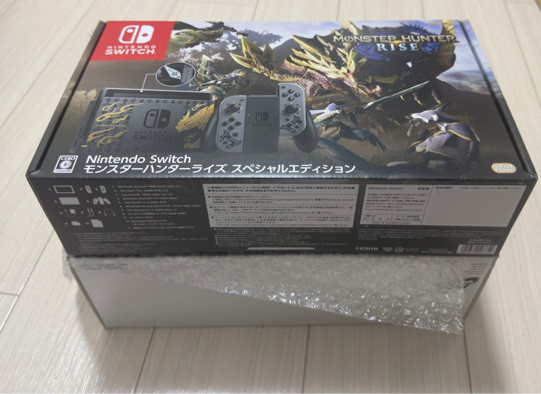 Nintendo Switch モンスターハンターライズ