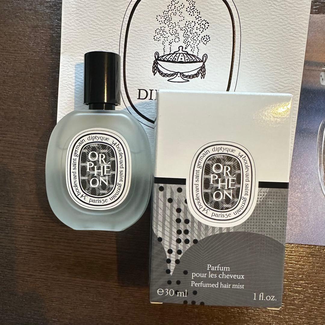 ディプティック オルフェオン ヘアフレグランス 30ml ほぼ新品同様