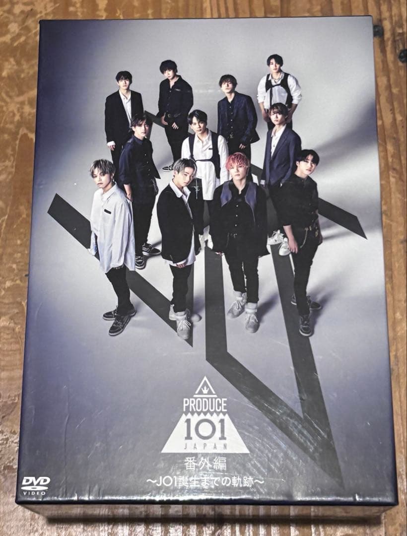 PRODUCE101 JAPAN 番外編　JO1 誕生までの軌跡　DVD セット