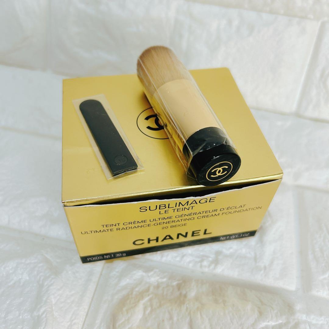 未使用品　CHANEL サブリマージュ　ル タン ベージュ