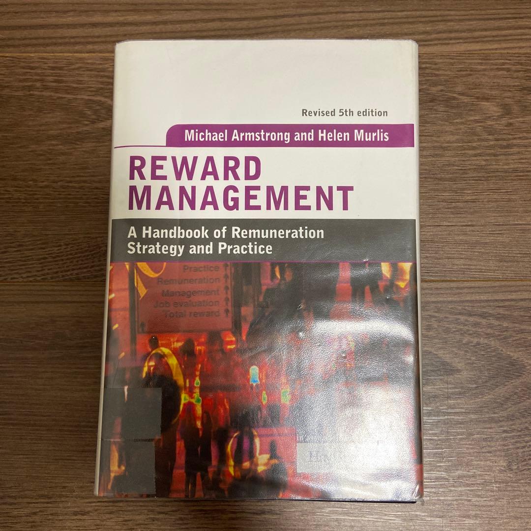 ビジネス・経済 Reward Management / Hay group
