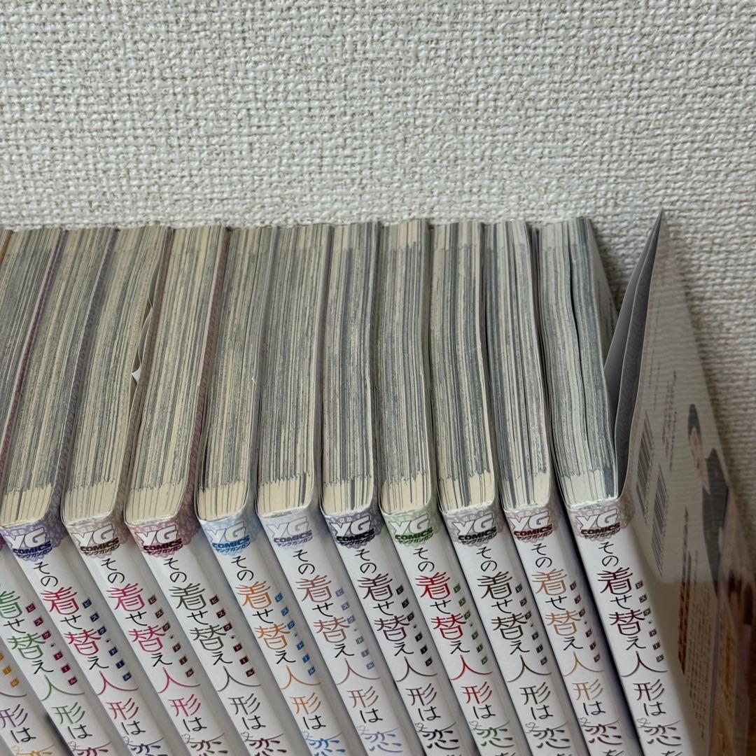その着せ替え人形は恋をする 全巻(1〜15)