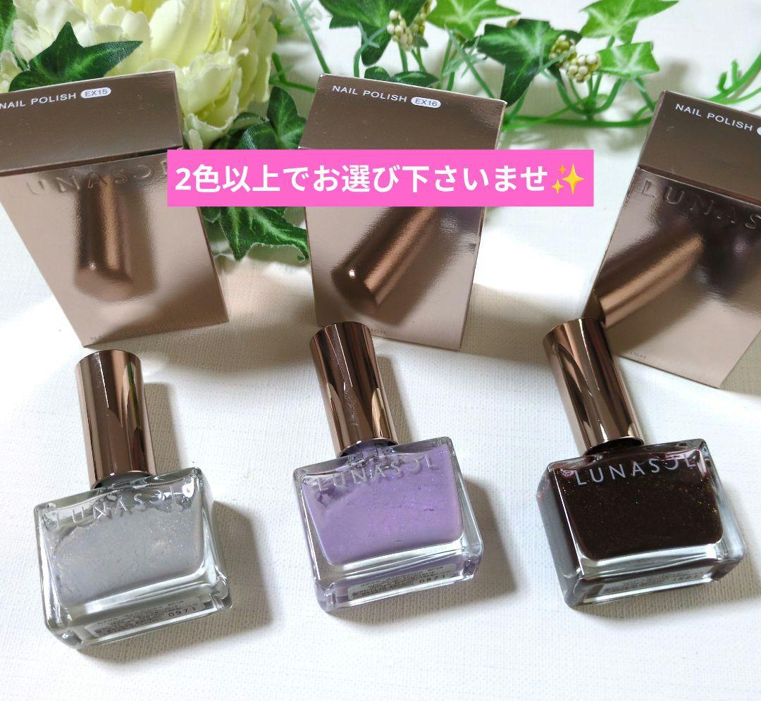 じゃみお様のおまとめBOXです♥