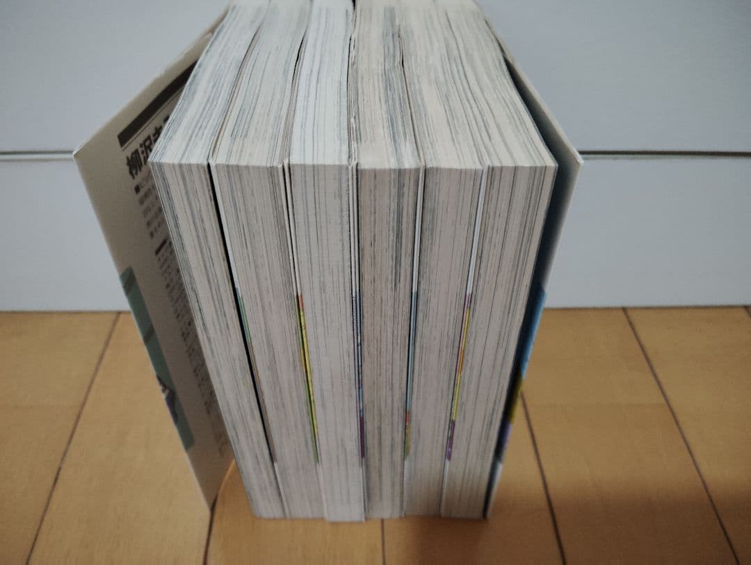 ※33冊全巻セット おいしい水 青き炎 SEWING 男の自画像 他 柳沢きみお