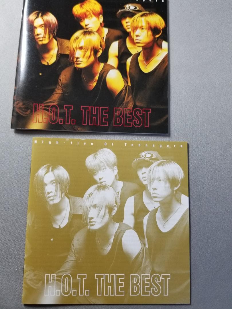 エイチ・オー・ティー◇H.O.T. THE BEST◇AVCD18030