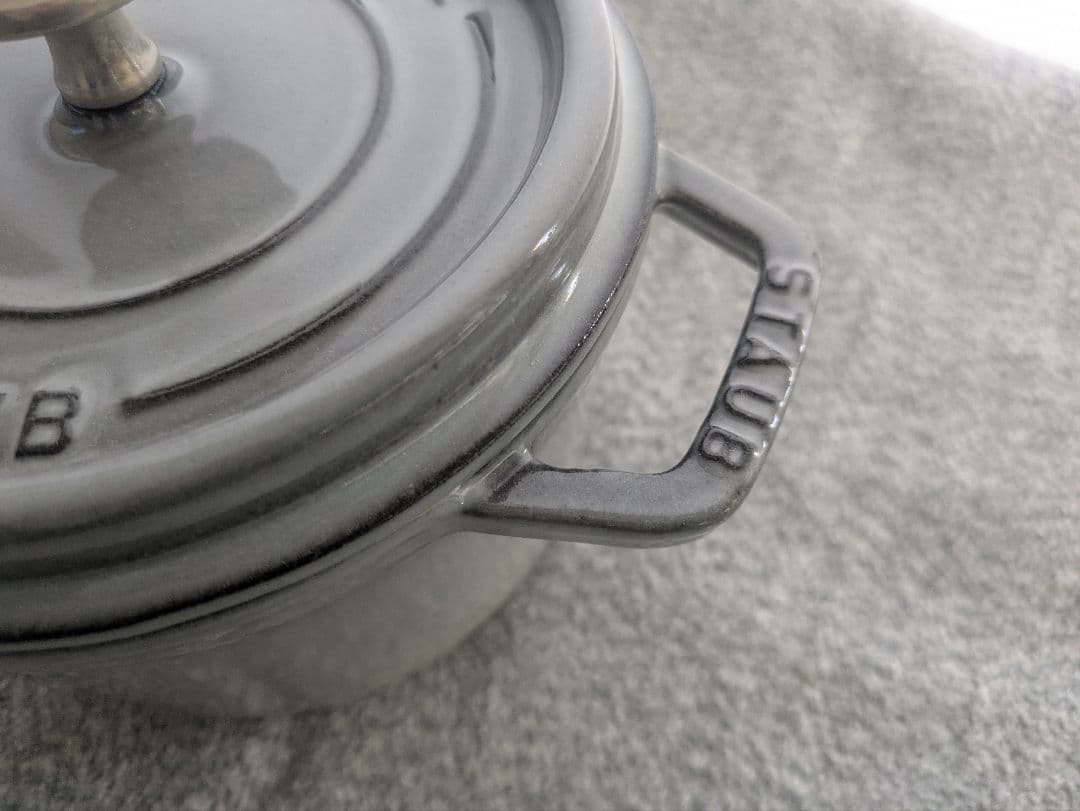 staub ピコココットラウンド　旧16センチ グレー