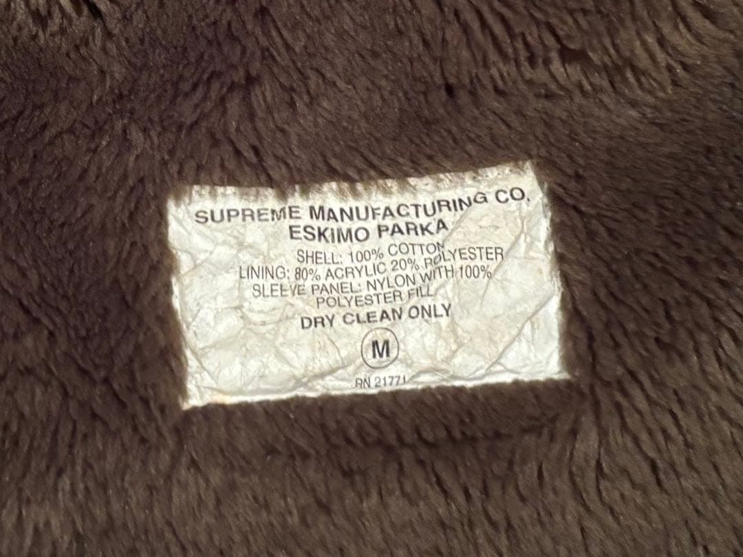 oldsupreme eskimo parkaシュプリームstussyミリタリー