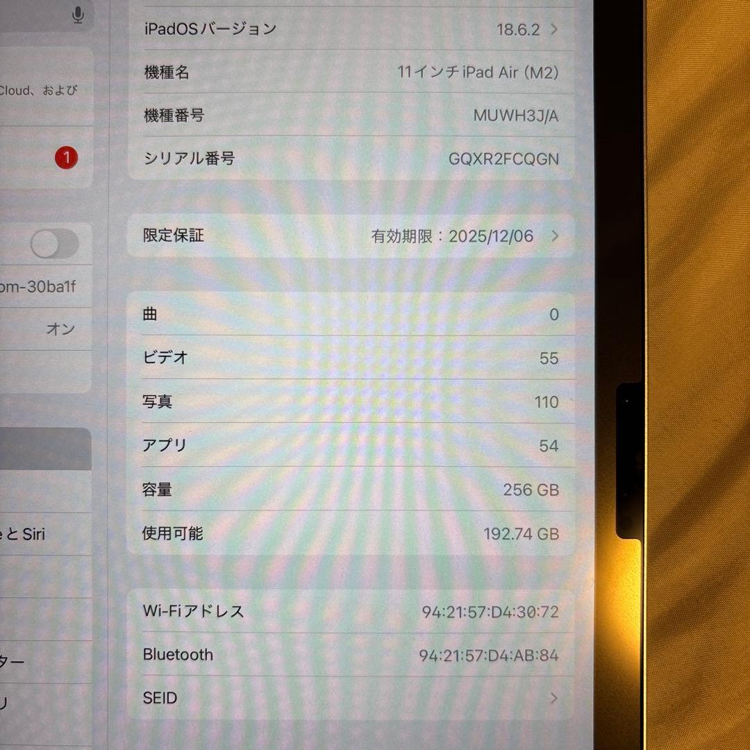 yht様
