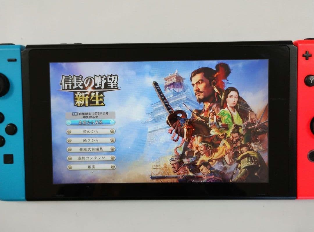 信長の野望・新生 NintendoSwitch