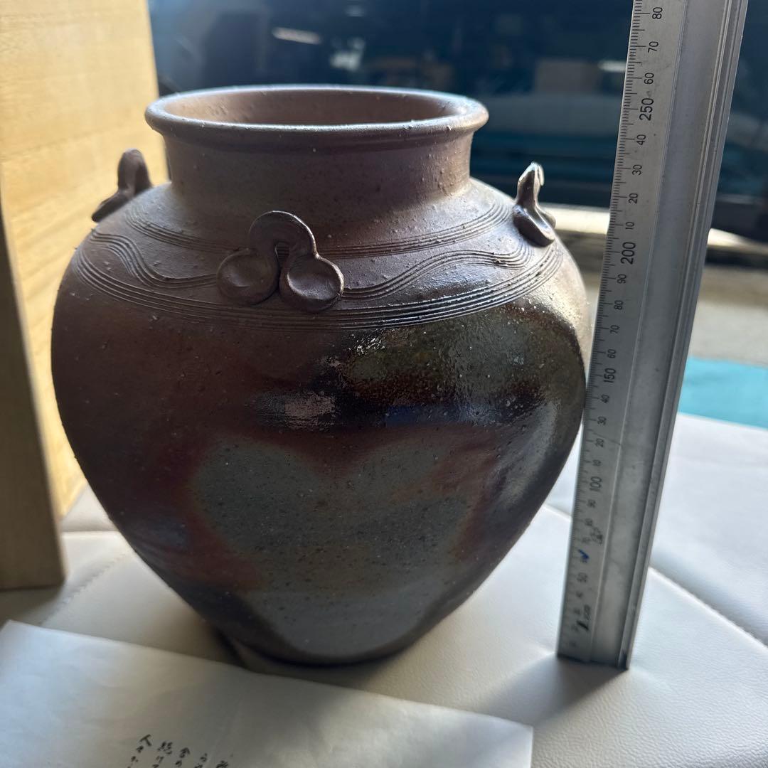 陶器壺①