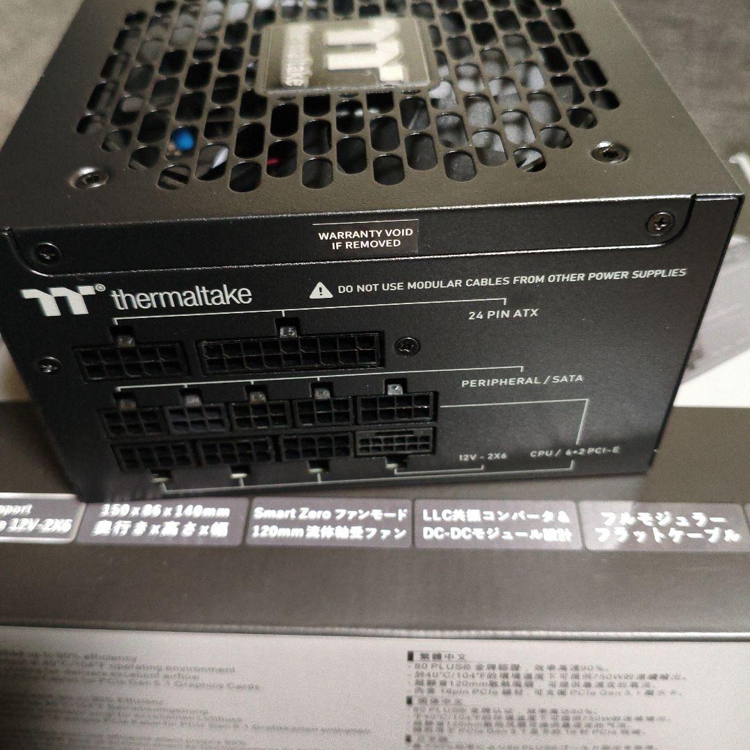 Thermaltake TOUGHPOWER GT 750W ATX3.1美品