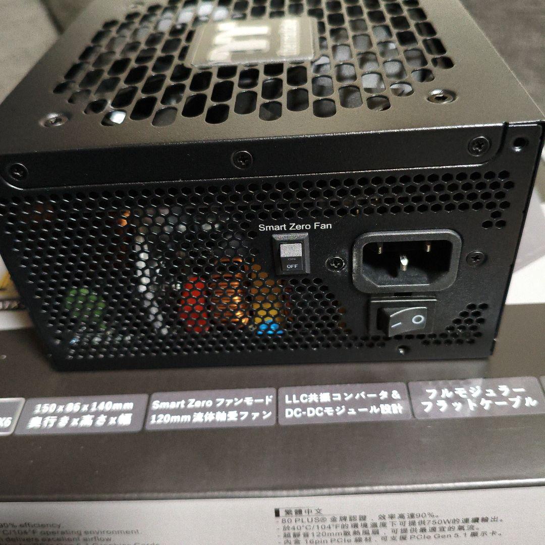 Thermaltake TOUGHPOWER GT 750W ATX3.1美品