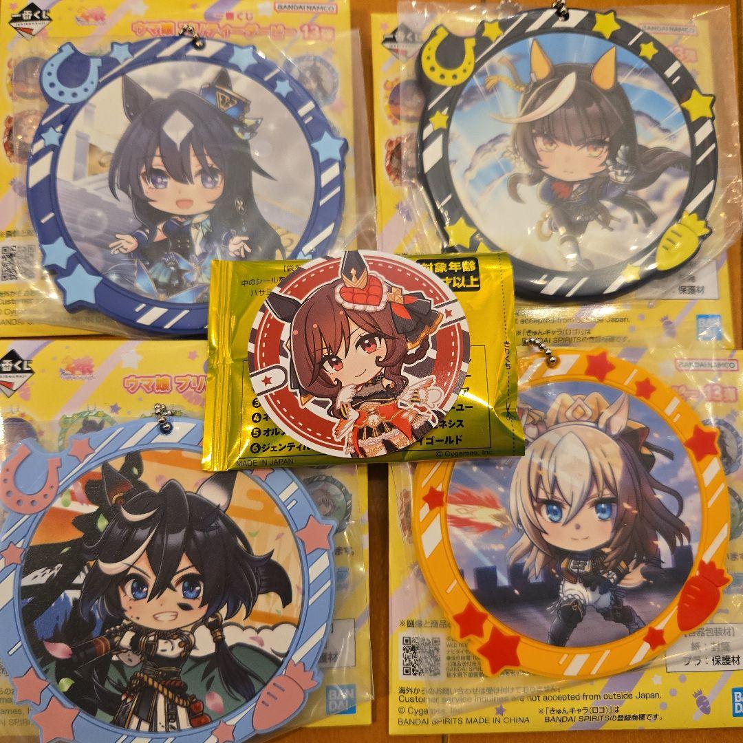 一番くじ ウマ娘 プリティーダービー 13弾 フィギュアセット