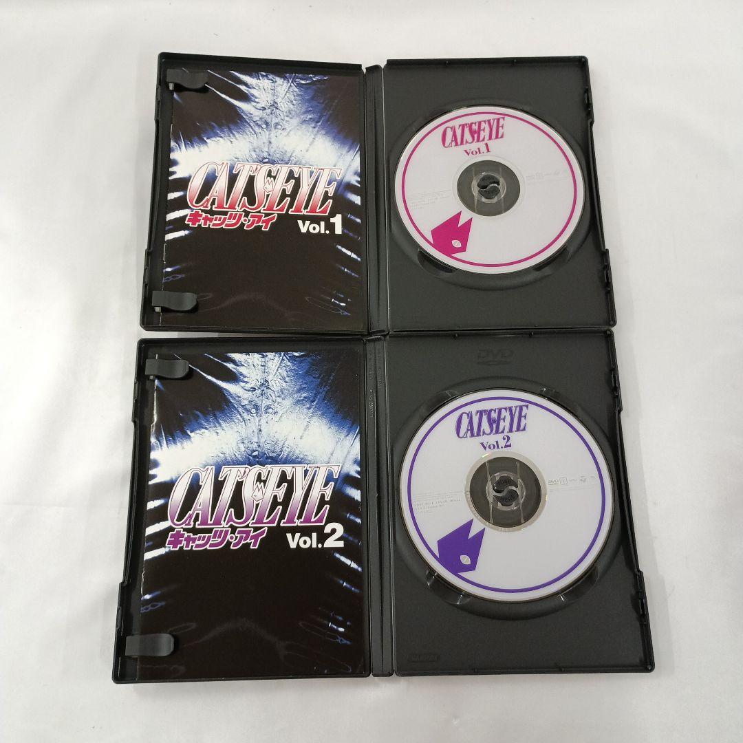 CAT’S EYE BOX 2つ付き 全9巻セット