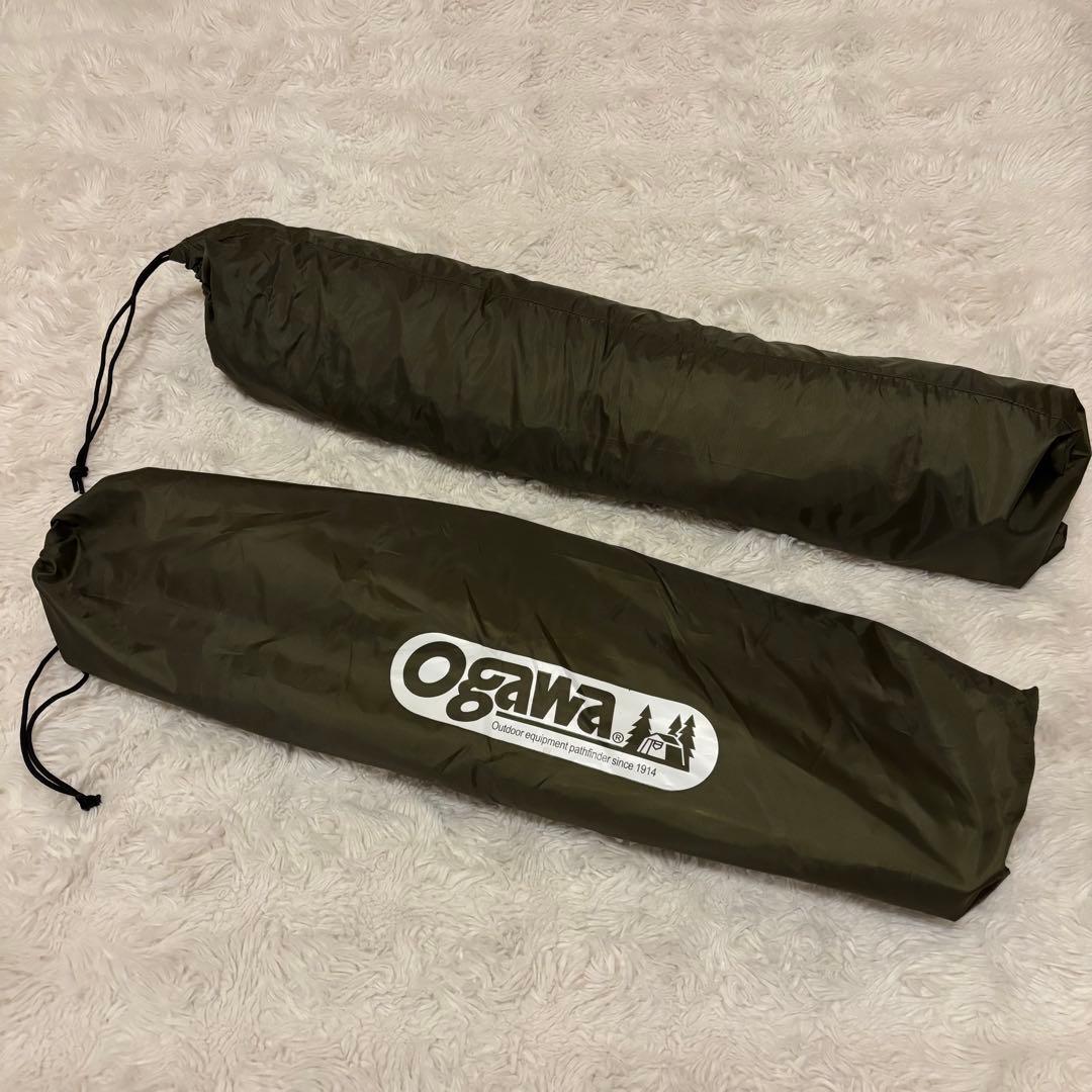 ogawa カーサイドタープ