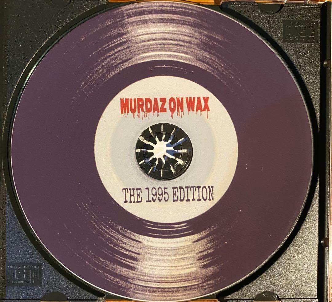 Murdaz On Wax 1995Edition Vol.1 & 2 コンピ