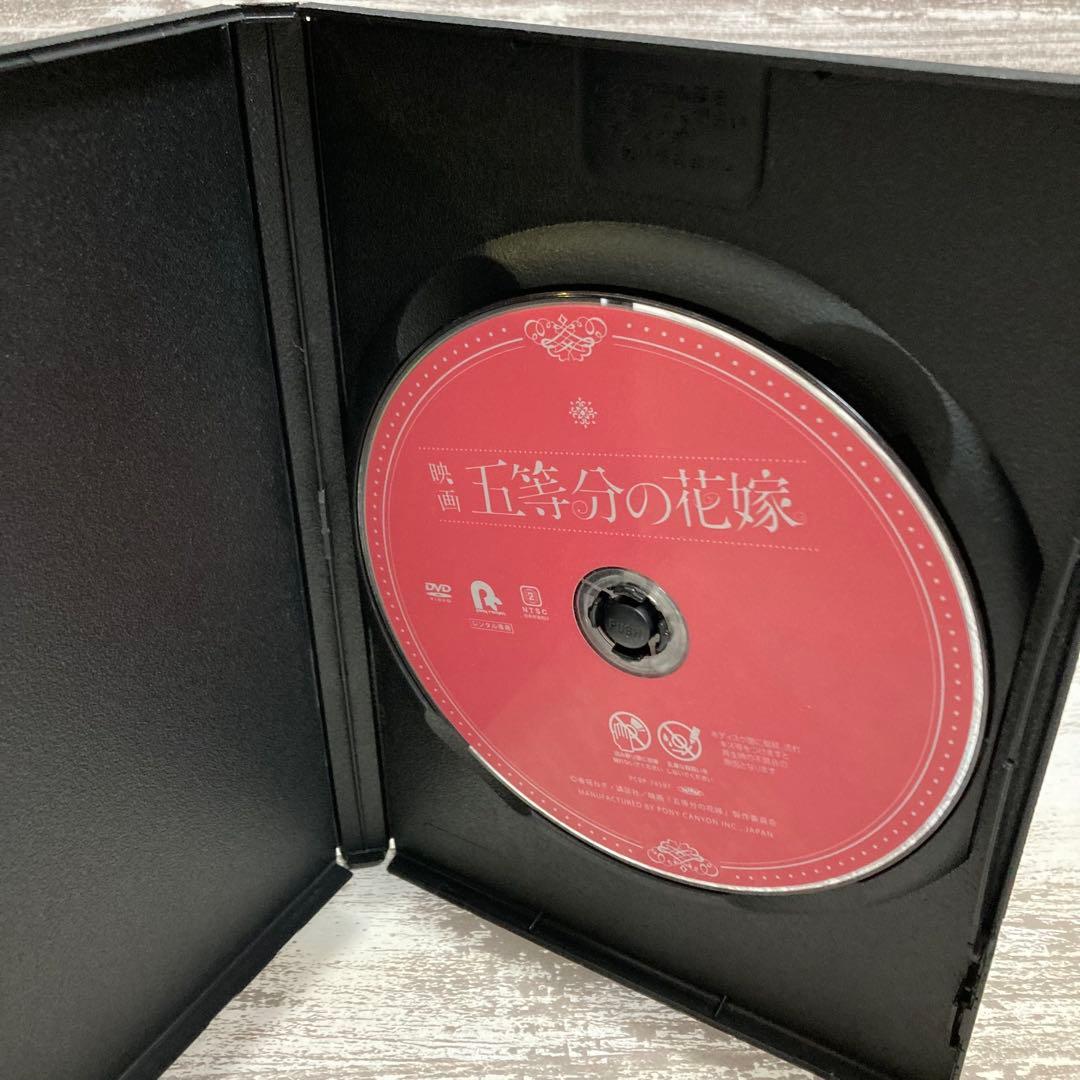 ♦︎新品ケース付き♦︎ 五等分の花嫁 1期+2期+劇場版 レンタルDVD 全話完結