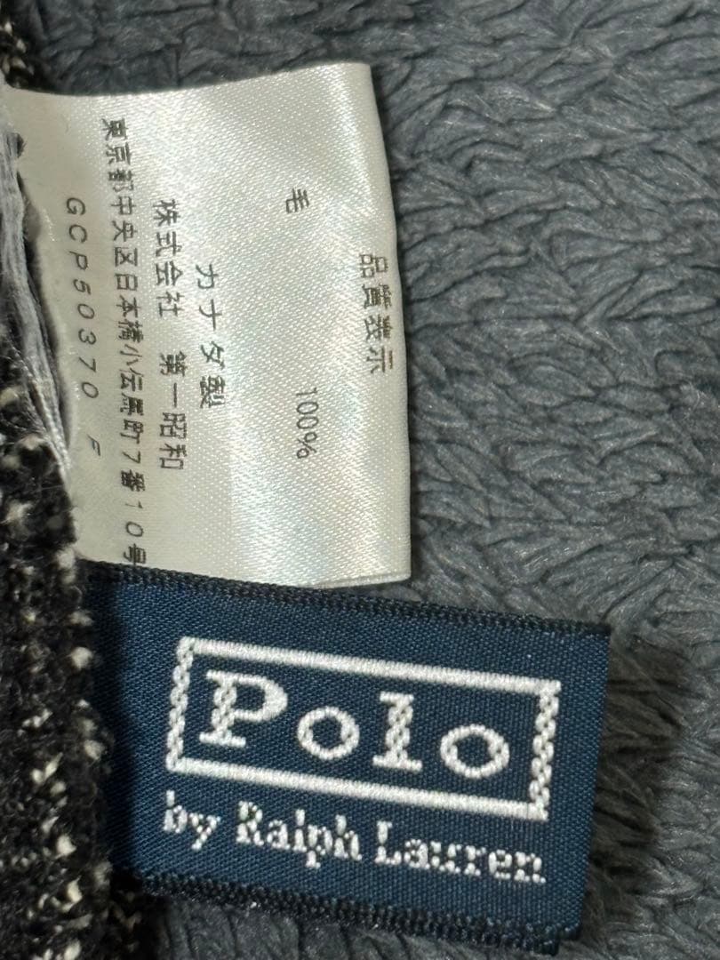 Polo by Ralph Lauren ビーニー 80s〜90s