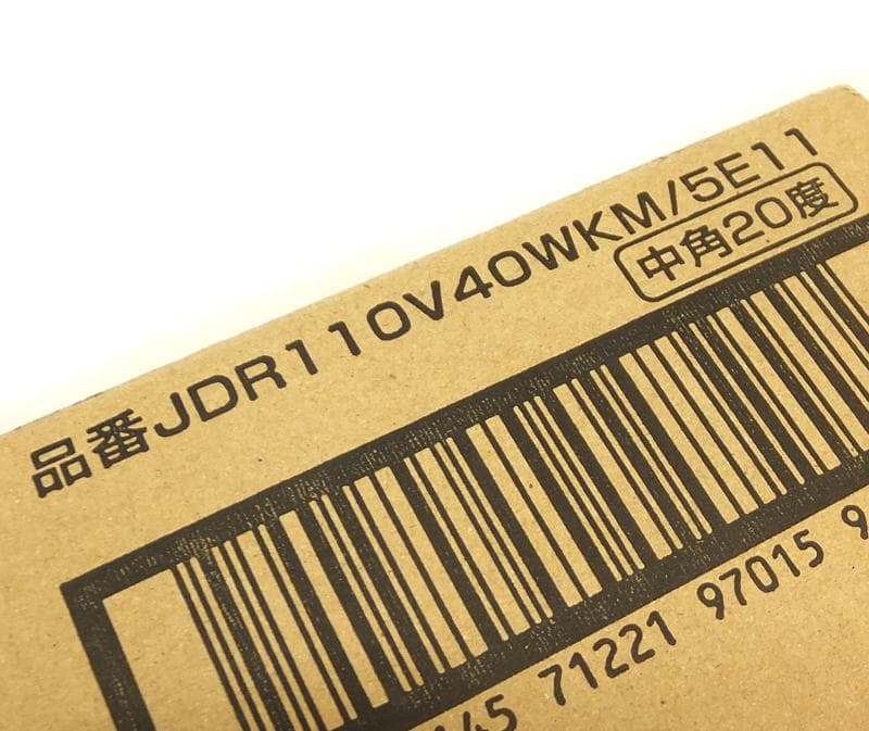 フェニックス ダイクロハロゲンランプ JDR110V40WKM/5E11 8個