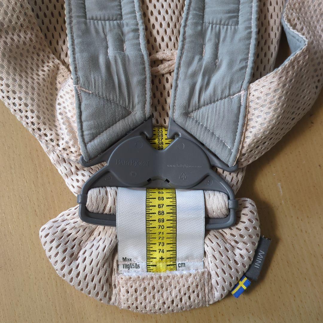 BabyBjorn ベビーキャリアmini　＋　おまけ（kerataスリング）