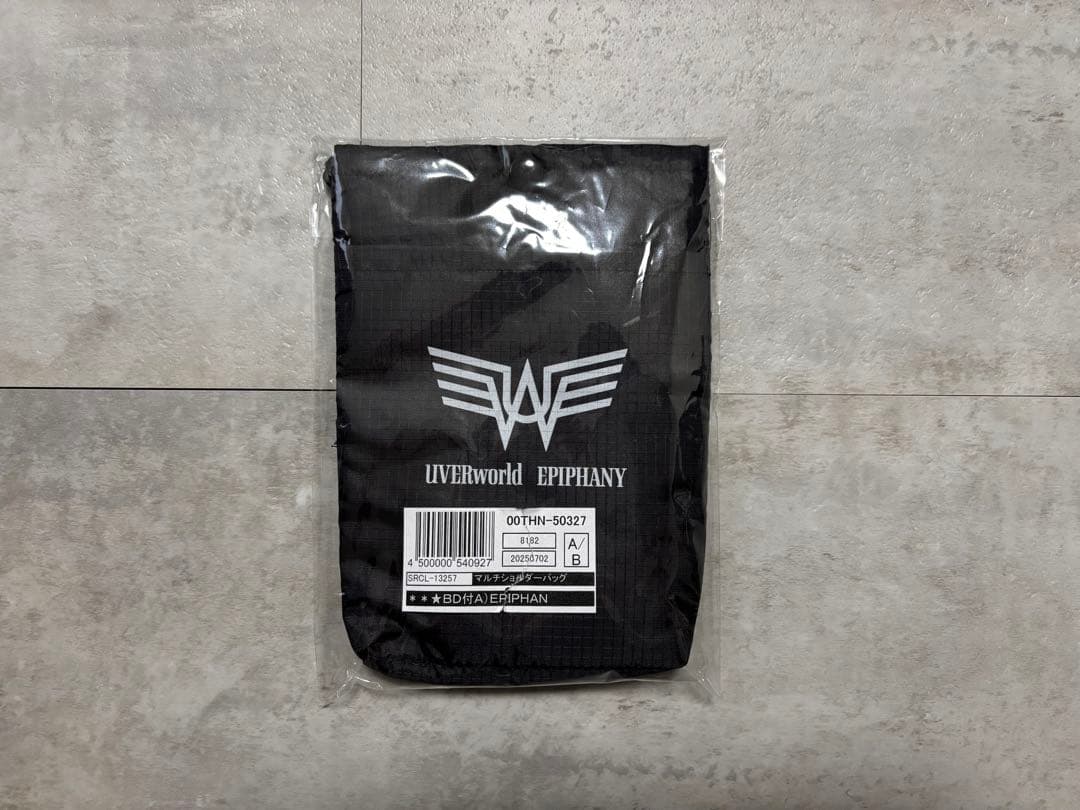 UVERworld EPIPHANY初回限定盤B(セブンネット限定ポーチ)